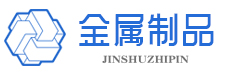 福建省三明市三元区种技刑镍氢电池合伙企业